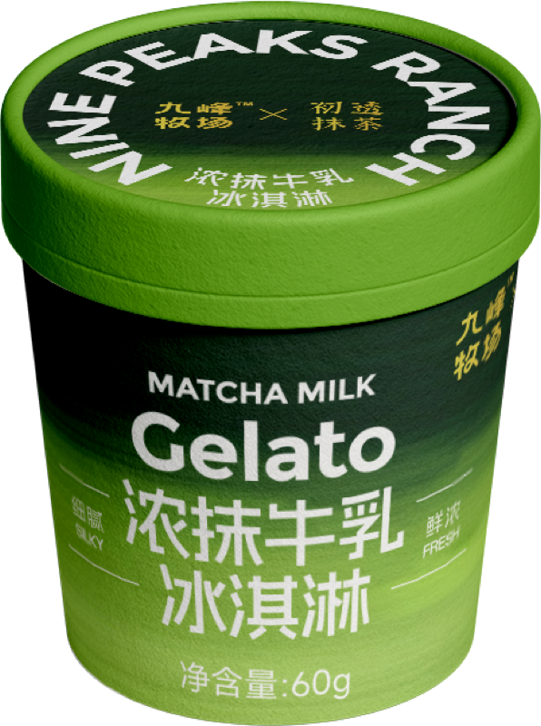 浓抹牛乳冰淇淋