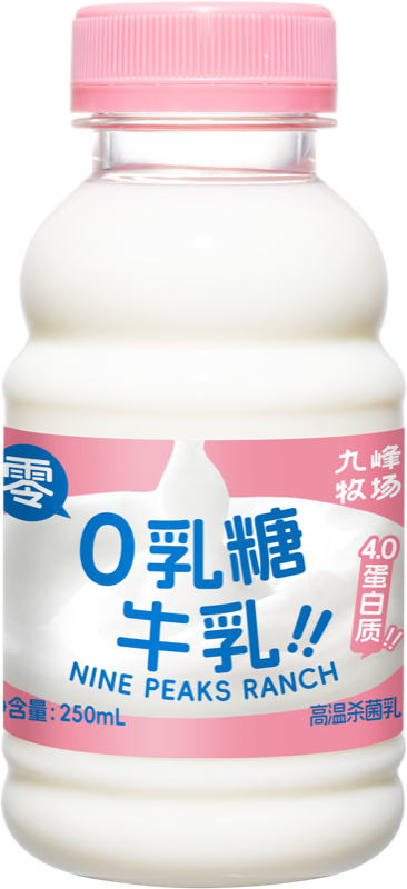 0 乳糖牛乳