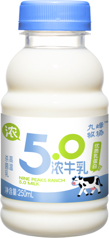5.0 浓牛乳
