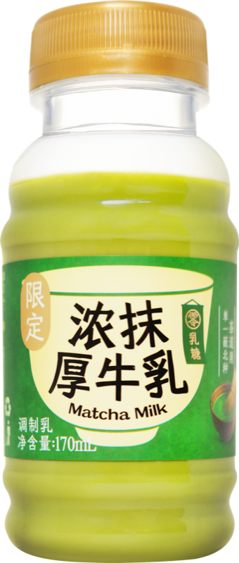 浓抹厚牛乳