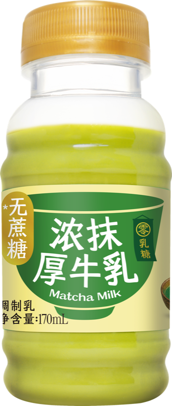 零蔗糖浓抹厚牛乳